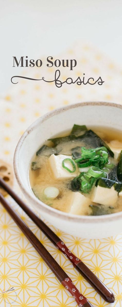 Miso soup is very simple yet a very delicious and flavourful soup packed with Umami. #asianfood #asianappetizers #asiansnacks #japenesefood #souprecipe Japanese Miso Soup, Japanese Side Dish, Japenese Food, Miso Soup Recipe, Asian Appetizers, Japanese Street Food, Best Soup Recipes, Asian Snacks, Miso Soup