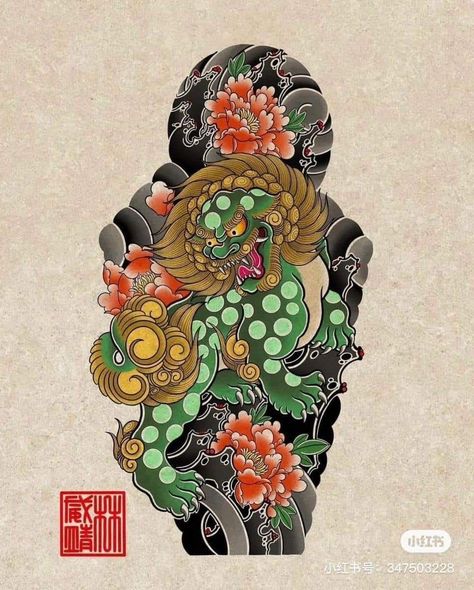 Facebook Angkor Wat Tattoo, Asian Tattoo Sleeve, Japanese Peony Tattoo, Japanese Foo Dog, Foo Dog Tattoo Design, Traditional Japanese Tattoo Designs, Foo Dog Tattoo, Tattoo Japanese Style, Japan Tattoo Design