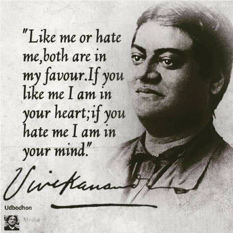 J Krishnamurti Quotes, Swami Vivekananda Quotes, Life Choices Quotes, Choices Quotes, Powerful Inspirational Quotes, Strong Mind Quotes, Self Inspirational Quotes, Swami Vivekananda, Positive Quotes For Life Motivation