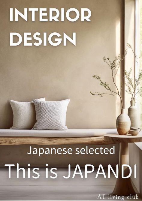 japandi japanese lifestyle blog asia asian influencer interior Japan Scandinavian, Interior Design Japanese, Outdoor Designs, Dining Areas, Outdoor Design, Photo Collection, Book 1, Home Decoration, Blending