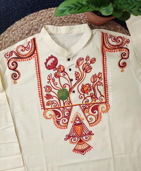 Bengali Drawing, Painted Tshirt, Punjabi Design, Panjabi Design, Art On Clothes, Art Deco Design Graphics, Fabric Paint Shirt, Paint Shirt, Saree Painting Designs