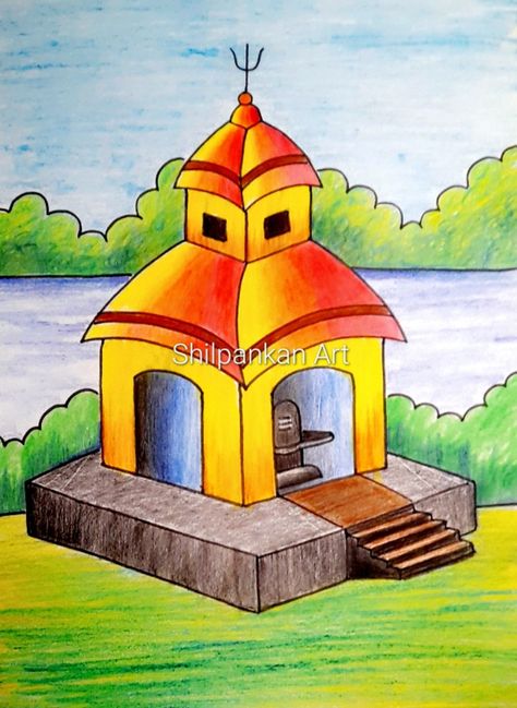 Colour pencilsketch Mandir Drawing Easy, Drawing For Class 2 Students, Temple Drawing Easy, Oil Pastel Drawing For Kids, Drawing Pictures For Kids, Scenery Drawing For Kids, Easy Scenery, Easy Scenery Drawing, Temple Drawing