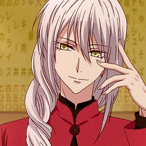 Ayame Sohma Icon, Izusu Sohma, Fruit Basket Ayame, Ayame Fruits Basket, Fruits Basket Ayame, Dazai Osuma, Ayame Sohma, Fruits Basket Anime, Fruits Basket