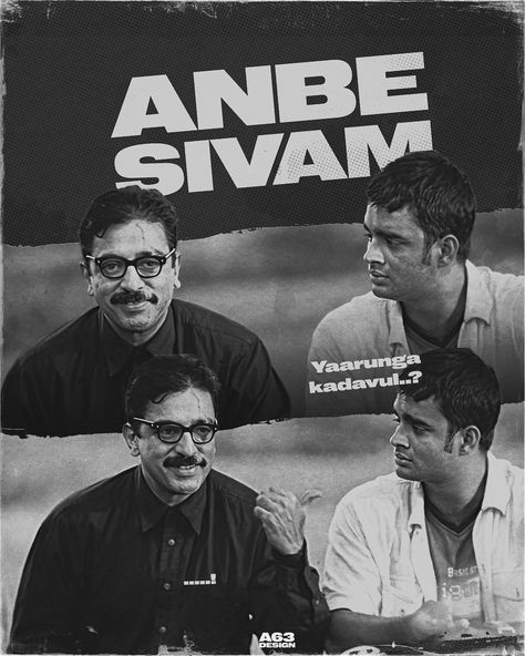 Anbe sivam⚛️ #anbesivam #anbesivammovie #kamalhaasan #madhavan #sundarcdirector Tamil Wall Posters, Anbe Sivam Wallpaper, Anbe Sivam Poster, Anbe Sivam, Posters Aesthetic, Digital Painting Portrait, Film Poster Design, Movie Wallpapers, Tamil Movies