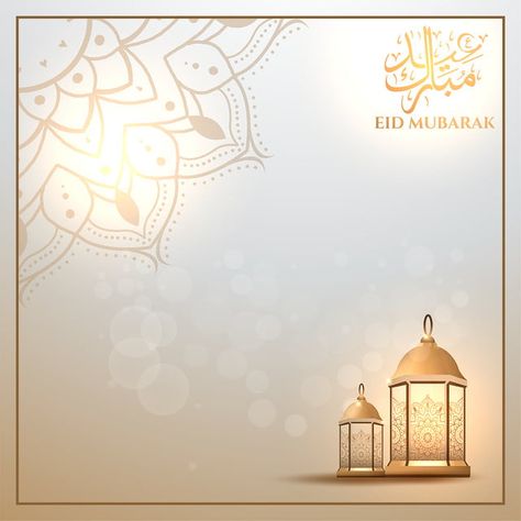 Eid Mubarak Background With Golden Traditional Lantern Image Ramadan, Eid Mubarak Wallpaper, Lantern Image, Islamic Lantern, Muslim Holidays, Eid Background, Eid Mubarak Background, Eid Mubarak Images, Eid Mubarak Greeting Cards