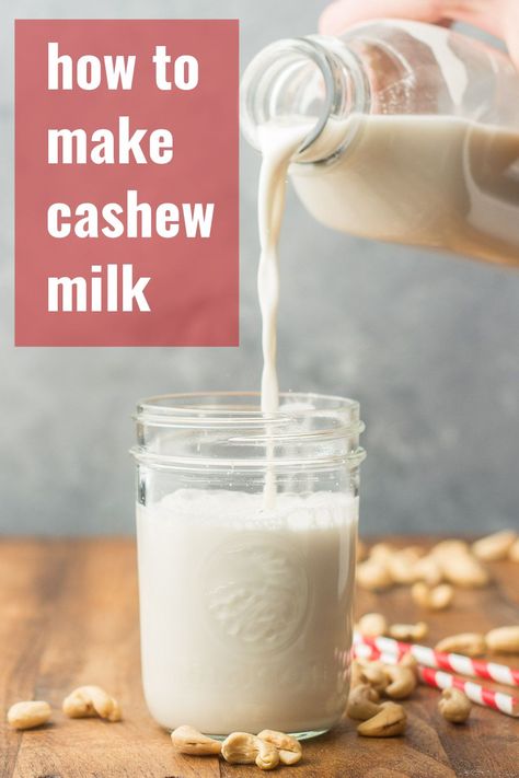 Cashew Milk Recipe, Homemade Cashew Milk, Nut Milk Bag, Vegan Milk, Cashew Milk, Dairy Free Milk, Healthy Drinks Recipes, Plant Based Milk, Nut Milk