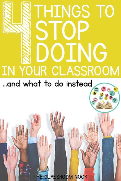 Upper Elementary Classroom Setup, Elementary Classroom Management, Intensive Reading, Teacher Goals, Classroom Setup Elementary, Things To Stop Doing, Literacy Coach, Classroom Management Elementary, Classroom Management Plan