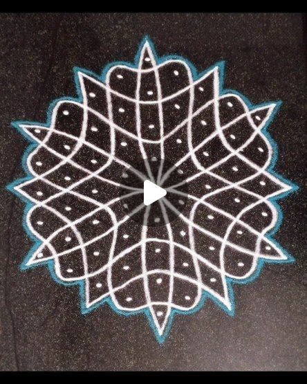 Model Blouse, Rangoli Side Designs, Sikku Kolam, Daily Rangoli, Rangoli Border, Simple Rangoli Border Designs, Rangoli Borders, Latest Model Blouse Designs, Small Rangoli