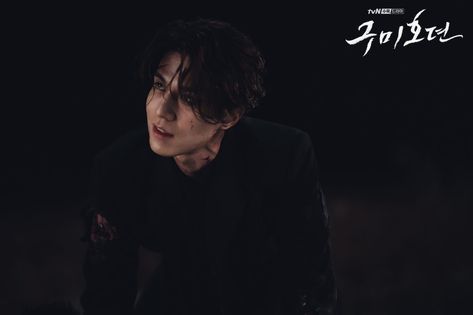 Kim Yong-ji, Tale Of The Nine Tailed, Jo Bo-ah, Drama Gif, Korean Shows, Llama Drama, Dong Wook, Lee Dong Wook, Lee Jong Suk