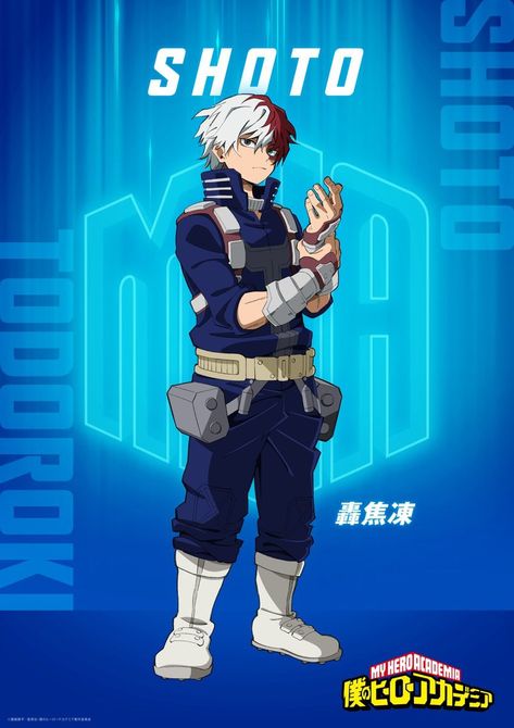 The new season will be released on May 4, 2024. Produced by Bones Studio. Bnha Screencaps, Shouto Todoroki, Deku Boku No Hero, Animated Wallpapers For Mobile, Academia Wallpaper, Class 1 A, Hero 3, My Hero Academia Episodes, Hero Academia Characters