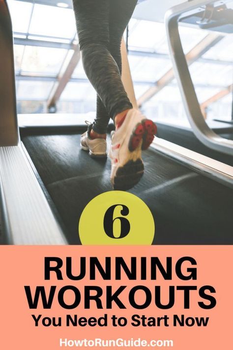 6 crucial running workouts for long distance runners - build strength, speed and endurance with these 6 workouts. Add these to your routine and get your next PR! #running #workouts #runningtips Long Distance Running Tips, Long Distance Runner, Distance Runner, Beginner Runner, Distance Running, Long Distance Running, Running For Beginners, Build Strength, Half Marathon Training