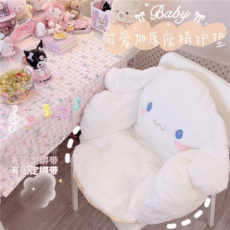 Kuromi Doll, Doll Anime, Soft Chair, Popular Cartoons, Anime Titles, Kawaii Cartoon, Kawaii Plushies, Getting Cozy, Toys Shop