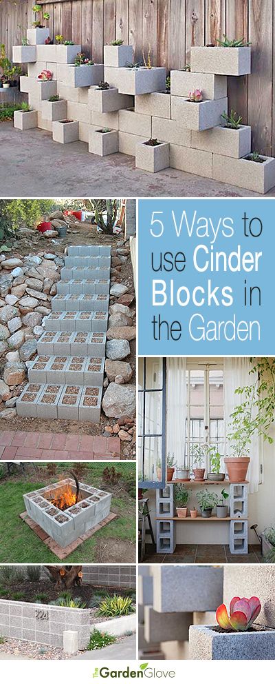 5 Ways to Use Cinder Blocks in the Garden • Lots of creative projects, ideas and tutorials! Cinder Block Garden, Herbs Garden, Cinder Blocks, Cinder Block, Have Inspiration, Backyard Projects, Projects Ideas, Outdoor Projects, Dream Garden