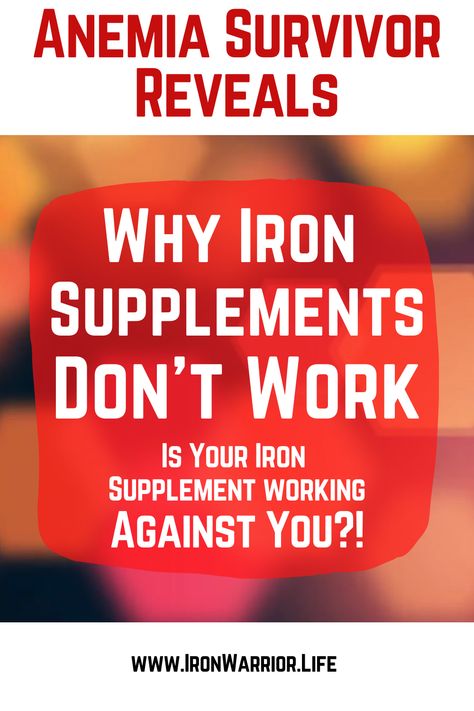 Best Iron Supplement, How To Get Energy, Iron Infusion, Low Ferritin, Iron Pills, Iron Tablets, Iron Supplements, Increase Iron, Iron Absorption