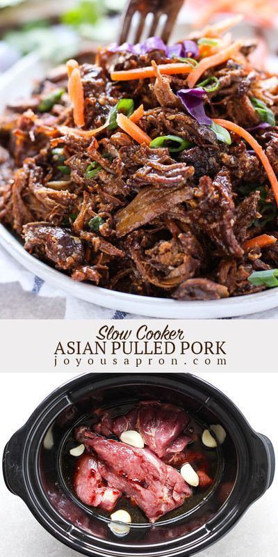 Slow Cooker Asian Pulled Pork - delicious crockpot meat dish that is flavorful, easy and perfect for a quick weeknight dinner! Tender pork seasoned in soy based sauce...super versatile and can be served with rice, noodles, sandwiches etc. #Asian #pork #slowcooker #crockpot #dinner #meal #meat #easydinner #recipe #joyousapron Asian Shredded Pork, Asian Pulled Pork, Pulled Pork Slow Cooker, Pork Slow Cooker, Crockpot Meat, Slow Cooker Asian, Dinner Quick, Asian Pork, Slow Cooker Pulled Pork