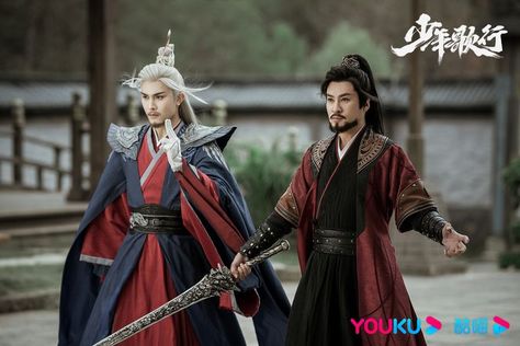 The Blood Of Youth, Traditional Chinese Hanfu, Chinese Historical Drama, Chinese Hanfu, Historical Drama, Traditional Chinese, Drama, Film