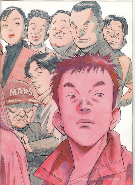 Naoki Urasawa's artbook – 80 photos | VK Naoki Urasawa Art, 20th Century Boys, Naoki Urasawa, Illustrations And Posters, Animated Cartoons, Manga Art, Painting & Drawing, Art Inspo, Art Style