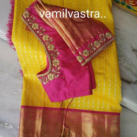 Pink With Gold Aari Work Blouse, Simple Maggam Works On Pink Blouse, Yellow Saree Pink Blouse Maggam Work Designs, Blose Desines New Work, Blouse Work Designs Pattu Simple, Maggam Work Blouse Designs Latest For Pattu Sarees With Border, Kaasu Work Blouse Designs, Pink Blouse Designs For Saree Simple, Pink Work Blouse Design