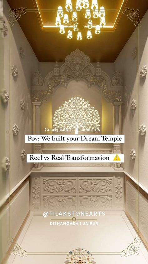 Marble Mandir Design Puja Room Modern, Puja Unit Design Modern, Puja Room Modern, Mandir Design Puja Room Modern, Luxury Mandir Design, Pooja Room Ideas Indian Traditional, Mandir Design Puja Room, Puja Unit Design, Pooja Units