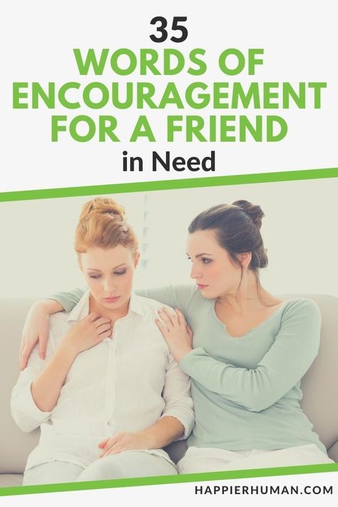 Do you have a friend who is going through a tough time, and you want to give them some encouragement but are unsure of what to say. This post gives you a few ideas on what you can say to a friend in need who might use some encouraging words. words of encouragement to a friend feeling down | encouraging words for a friend going through a tough time Encouraging Words For A Friend, Encouragement For A Friend, Quotes Of Encouragement, When Everything Falls Apart, Inspirational Words Of Encouragement, Relationship Habits, Comforting Words, Friend In Need, Message Of Encouragement