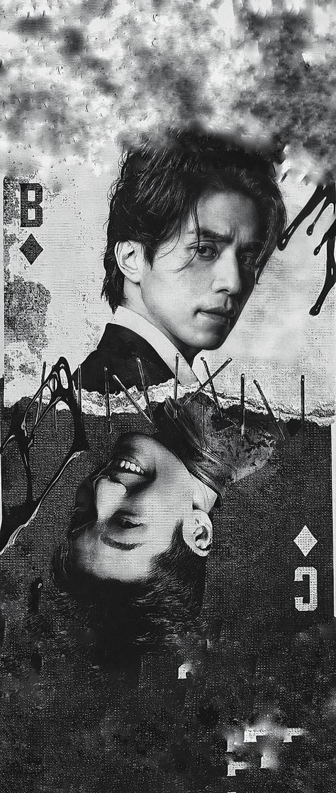 #leedongwook #wihajoon #wallpaper