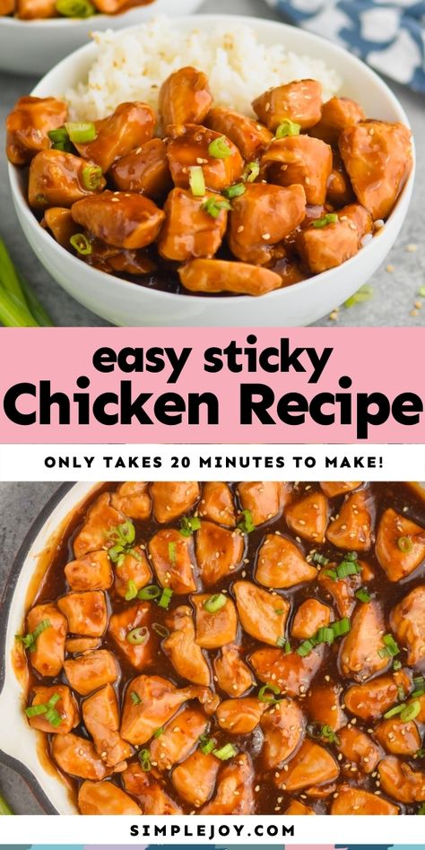 Sticky Chicken will be your new favorite chicken dinner. This dinner is made in about 20 minutes and so much better than take out! Sticky Rice And Chicken, Sticky Chicken Recipe, Easy Chicken Stir Fry, Slow Cooker Casserole, Easy Chicken And Rice, Sticky Chicken, Fish Salad, Favorite Chicken, Sticky Rice