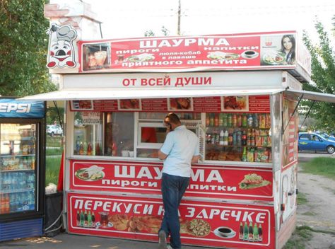 Shawarma stand in Nizhny Novgorod, Russia. Shawarma Restaurant Interior Design, Shawarma Pictures, Avengers Eating Shawarma, Shawarma Machine Design, Shawarma Place, Nizhny Novgorod, Street Foods, Food Stands, Fed Up