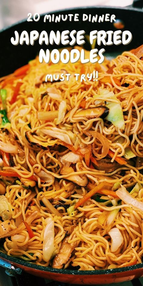 Black Stone Yakisoba, Authentic Yakisoba Recipe, Yakisoba Recipe Vegetarian, Yakisoba Recipe Authentic, Japanese Rice Noodle Recipes, Chicken Yakisoba Recipe, Homemade Yakisoba, Japanese Noodle Recipes, Yakisoba Noodles Recipe