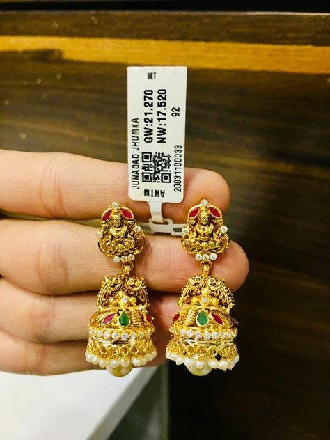 Jumkalu Gold, Lakshmi Devi Earrings Gold Buttalu, Lakshmi Devi Buttalu Gold, Gold Earrings Studs Simple, Gold Buttalu, Gold Jhumkas, Ruby Jewelry Necklaces, Men Jewellery, Gold Jhumka