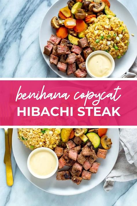 Benihana Fried Rice, Hibachi Steak, Hibachi Recipes, Buttered Vegetables, Meat Steak, Cooking White Rice, Sauteed Vegetables, Recipe Roundup, Hoisin Sauce