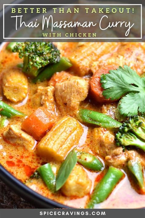 Easy 30-minute Instant Pot recipe for Thai Massaman Curry, a sweet, spicy, and creamy Thai curry with soft chicken and colorful vegetables. #thaifood #massamancurry #instantpotrecipes Massaman Curry Recipe, Thai Massaman Curry, Massaman Curry Paste, Massaman Curry, Instant Pot Recipe, Stove Top Recipes, Coconut Sauce, Potato Curry, Colorful Vegetables