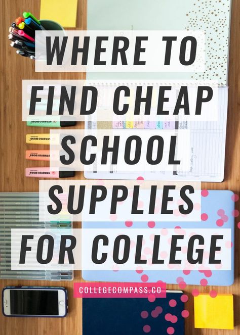 School Supplies For College, Cheap School Supplies, Supplies For College, University Scholarships, College Supplies, College Scholarships, College School Supplies, College Survival, Teachers College