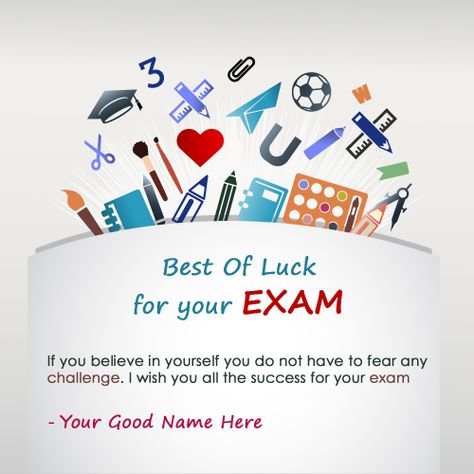 Exam Wishes Quotes, Exam Good Luck Quotes, Best Wishes For Exam, Exam Wishes Good Luck, Exam Prayer, Good Luck For Exams, Greeting Card Maker, Good Luck Wishes, All The Best Wishes