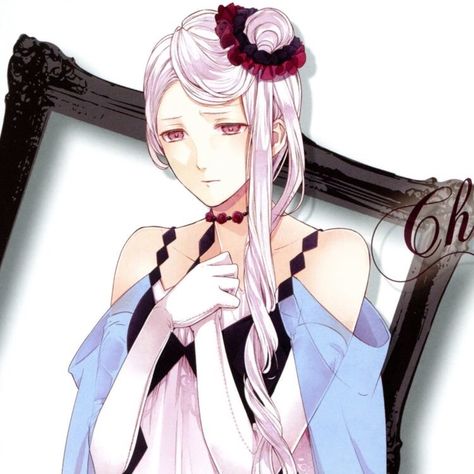 Kanato Sakamaki, Diabolik, Diabolik Lovers, Twin Sisters, Woman Standing, Small Hands, Her Smile, Twins, Jade