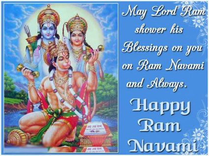 Ram Navami In Hindi, Happy Ram Navami Wishes, Ram Navami Wishes, Ram Navami Images, Ram Navami Photo, Rama Navami, Ram Navmi, Happy Ram Navami, Rama Image