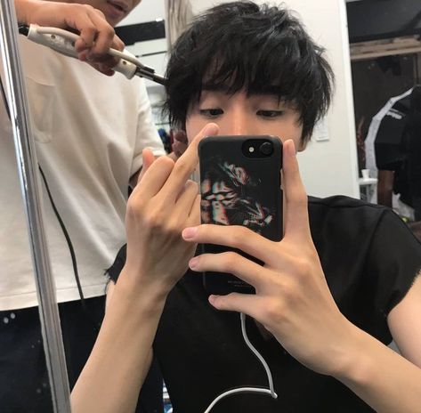 Dori Sakurada, Home Ideas, Internet, Energy, Mirror, Tumblr, Memes, Art