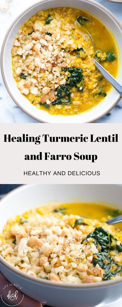 Nutritional Eating, Detox Meals, Farro Soup, Veggie Soups, Couple Recipes, Gerd Recipes, Healing Soup, Vegetarian Soups, Medicine Tips