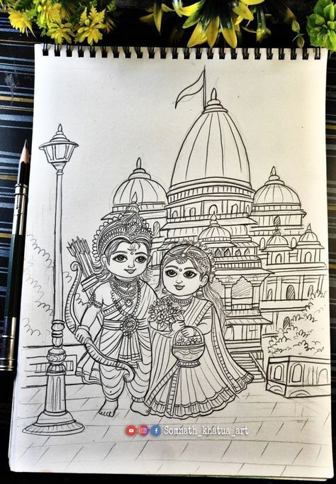 Shree Ram Drawing Sketch, Lord Ram Drawing Sketch, Sri Ram Drawing, Sanju Arts, Ram Navami Drawing, Shri Ram Drawing, Ram Sita Drawing, Sita Drawing, Rama Drawing