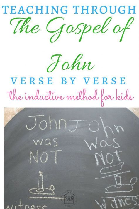 Inductive Study for Kids - a simple Bible study of John 1:8.  What is a witness? John Gospel, The Book Of John, Service Projects For Kids, The Gospel Of John, Inductive Bible Study, Bible Quiz, Inspirational Encouragement, Gospel Of John, Mother Board