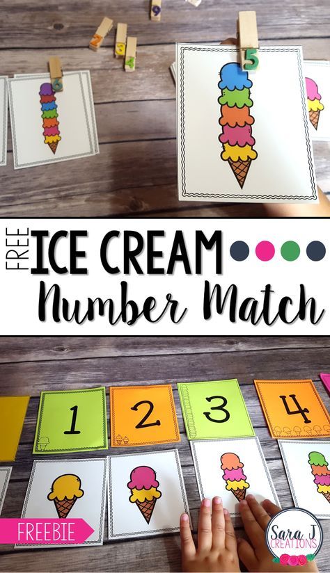 Free ice cream themed number match is the perfect counting practice for numbers 1-10. Ideal for preschool and kindergarten! Counting Cards Preschool, Math Ice Cream Activities, Ice Cream Matching Game Free Printable, Groovy Joe Ice Cream And Dinosaurs Activities, Ice Cream Numbers Free Printable, Count 1 10 Activity For Preschool, Ice Cream Math Preschool, Ice Cream Numbers, Free Ice Cream Printables