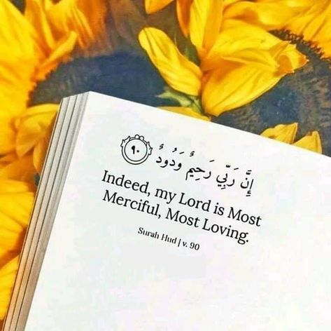 Beautiful Reminders, Quran Hadith, Peace Be Upon Him, Islamic Phrases, Islam Quran, Holy Quran, Quran Quotes Inspirational, Quran Verses, Quran Quotes