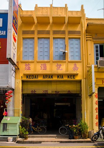 Old Colonial Building, Malacca, Malaysia | © Eric Lafforgue … | Flickr Malacca Malaysia, Eric Lafforgue, 70s Aesthetic, Film Photography 35mm, Painting Subjects, Underwater Photos, Film Wedding Photography, Old Building, Dreamy Art