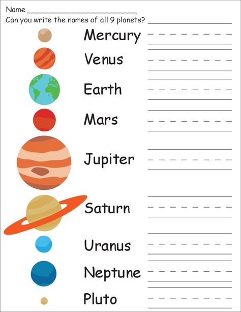 Planets Worksheets For Kindergarten Free Science Worksheets, Solar System Worksheets, Projects Science, Science Printables, Solar System For Kids, Experiments Kids, Sistem Solar, First Grade Worksheets, Free Preschool Worksheets