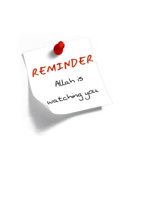 Islamic Reminder Wallpaper English, Islamic Reminders Wallpaper, Allah Is Watching Me Wallpaper, Closer To Allah Aesthetic, Allah Is Watching Me, Allah Is Watching You, Allah Knows Everything, Edgy Wallpaper, Quran Quotes Inspirational