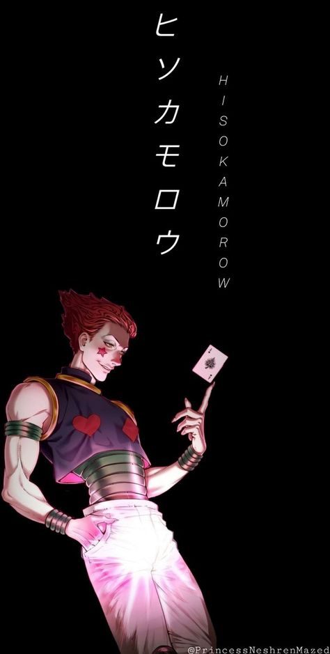 Hisoka wallpaper | Hunterxhunter hisoka, Hisoka, Hunter anime Hisoka Lockscreen, Hisoka Wallpapers Aesthetic, Hisoka Morow Wallpaper, Hisoka Wallpaper, Hisoka Wallpapers, Desktop 1920x1080, Wallpaper Iphone Lockscreen, Hxh Killua, Hunterxhunter Hisoka