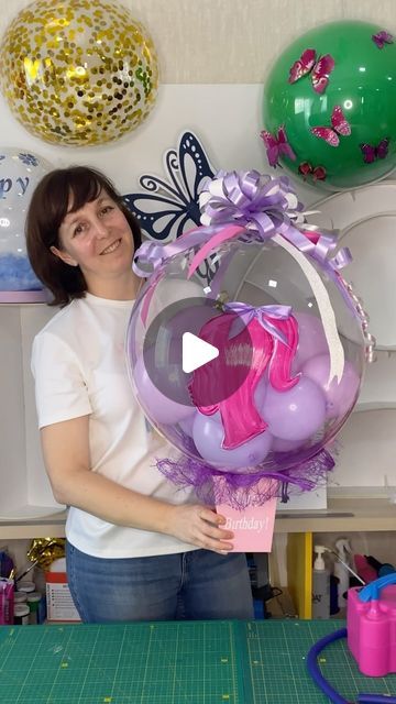 Bobo Balloon Ideas, Bobo Balloons, Bobo Balloon, Balloon Template, Diy Balloon, Balloon Diy, Balloon Art, Instructional Video, Balloon Arch