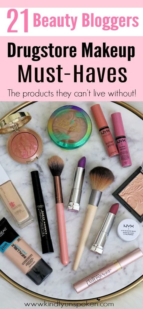 Drugstore Makeup Must Haves, Milani Baked Blush, Drugstore Makeup Products, Affordable Beauty Products, Best Drugstore Makeup, Blush Contour, Makeup Must Haves, Affordable Makeup, Winged Liner