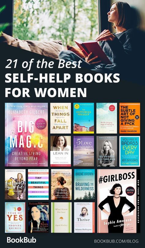 These books will inspire with candor, humor, and helpful hints! #books #tips #female #entrepenuaers Self Motivation Books For Women, Books For Strong Women, Motivation Books For Women, Best Self Help Books For Women, Books For Self Love, Best Books For Women, Self Help Books For Women, Best Inspirational Books, Book For Women