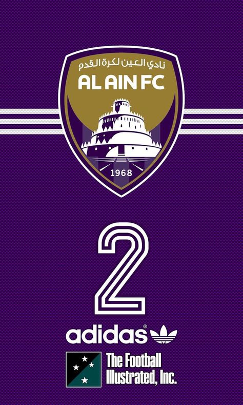 Al Ain FC of the UAE wallpaper. Abu Dhabi Wallpaper, Uae Wallpaper, Al Ain Fc, Credit Card Design, Logo Wallpaper, Al Ain, Best Club, Retro Football, Sports Pictures