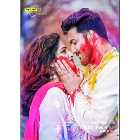 Holi Couple, Happy Holi In Advance, Dil Photos Love, Holi Pictures, Couples Dp, Facebook Cover Photos Love, Happy Holi Images, Holi Photo, Holi Images